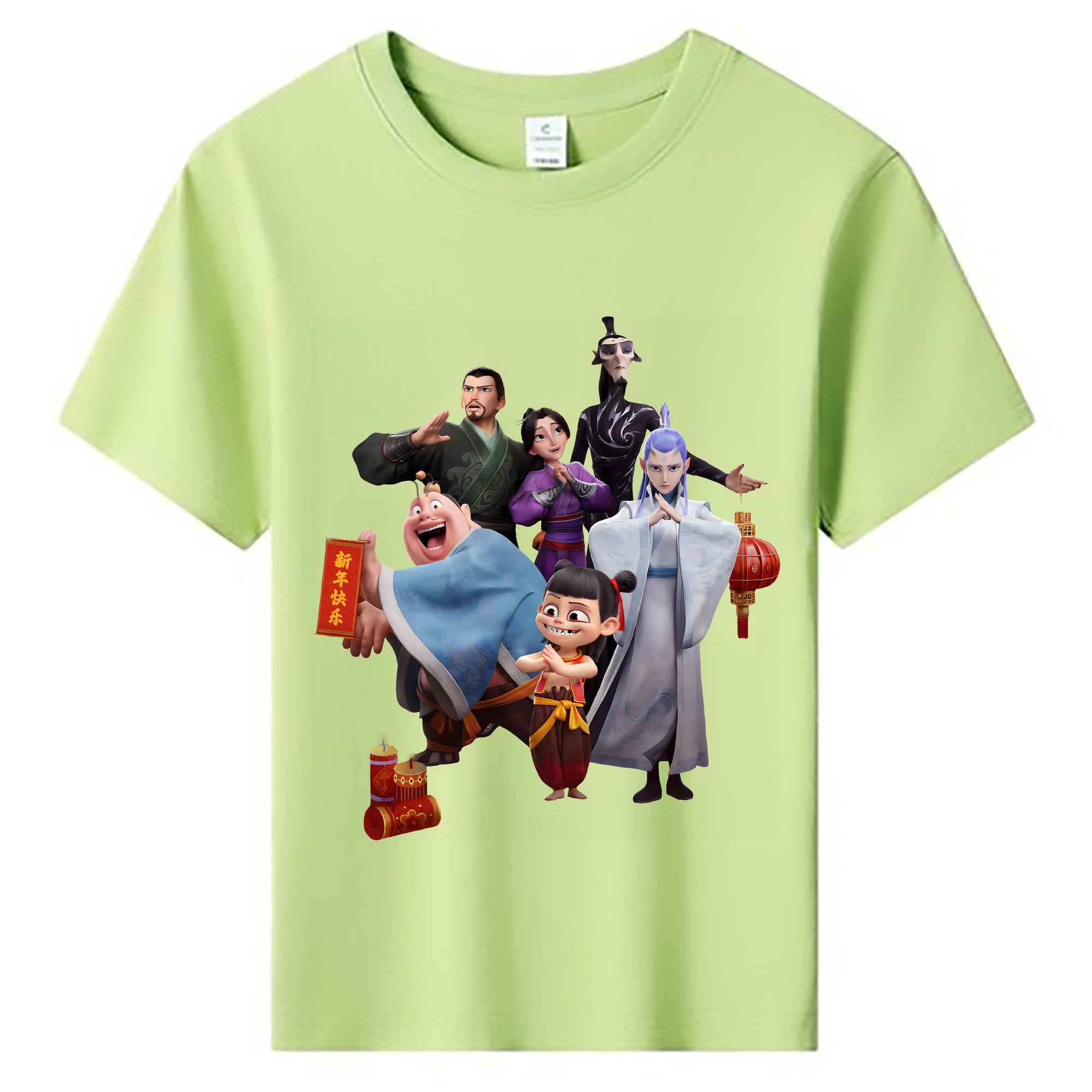 （画像用） Ne Zha 2 ナタ 魔童の大暴れ 綿100％キッズTシャツ（フロントプリント）
